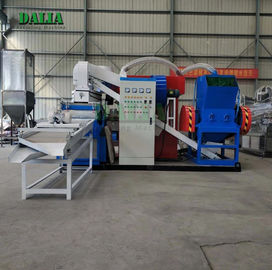 Integrated Structure Copper Cable Shredder , Copper Recovery Machine High Purity